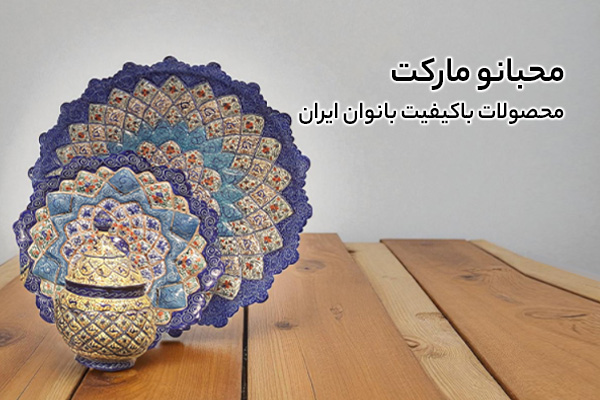 سه تایی یا چهارتایی