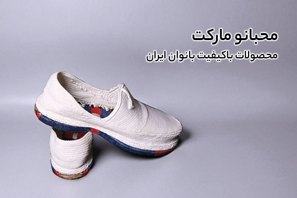 سه تایی یا چهارتایی